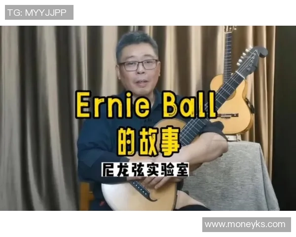 足球场上的声音传奇与明星背后的故事